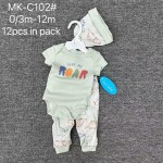 婴儿服装厂家 - 品牌新款0-24月棉质服装