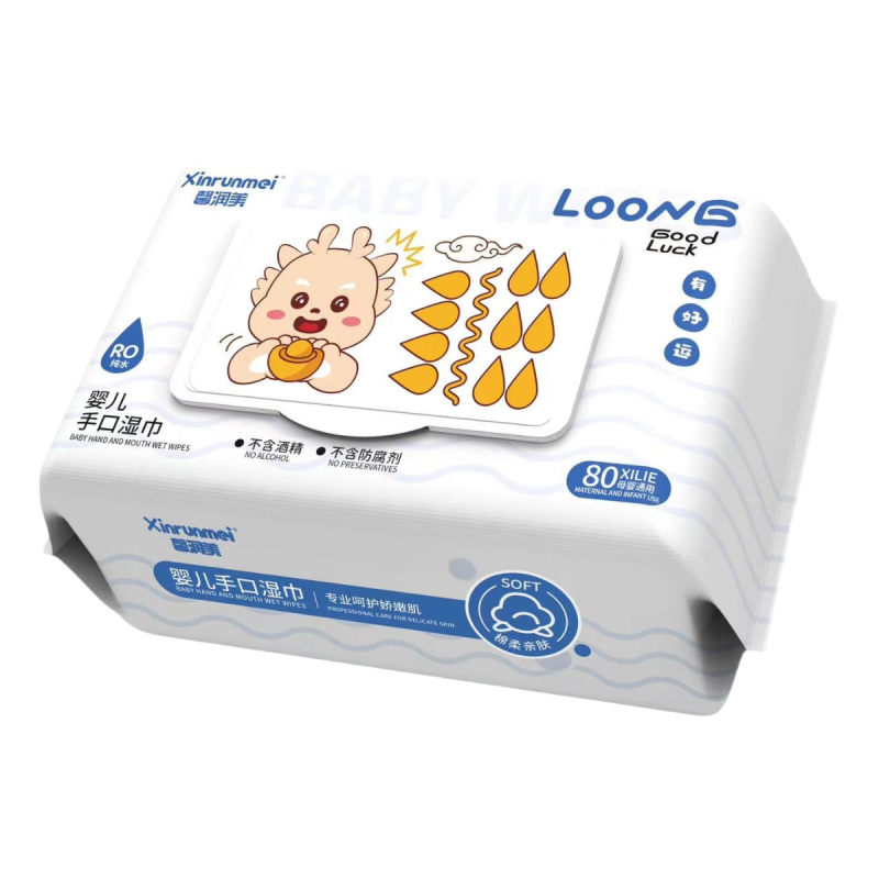 Baby Wipes Supplier - Home Universal 80 Smoke Pack