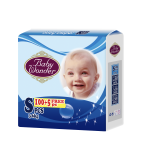 一次性纸尿裤生产厂家-柔软防漏设计