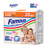 Baby Diapers Factory - High Quality Competitive Price