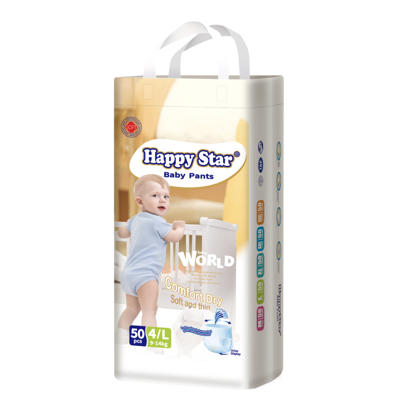 Baby Diaper Manufacturer - Direct Wholesale Hypoallergenic