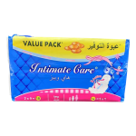 Sanitary Napkin Manufacturer - High Quality Customized Design