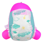 Organic Diapers Manufacturer - Free Sample Newborn Nappy