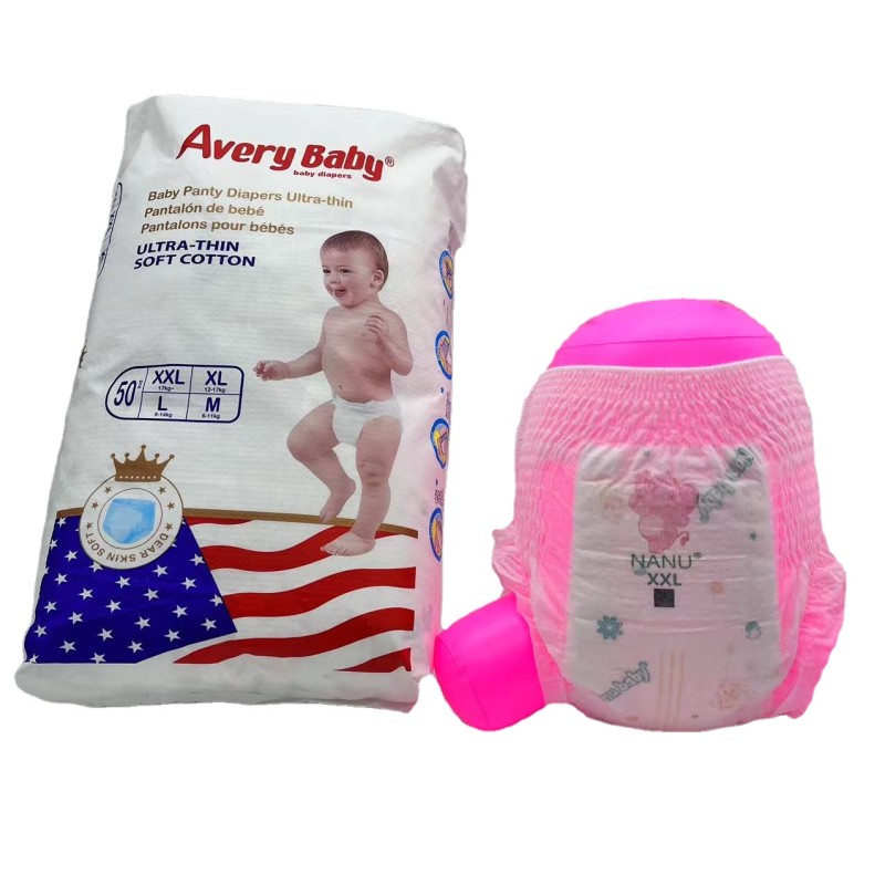 Training Pants Manufacturer - Wholesale Cheap Pull-Up