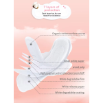 卫生裤供应商-棉质高吸收护翼