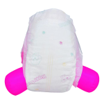 婴儿纸尿裤生产厂家-批发安睡纸尿裤