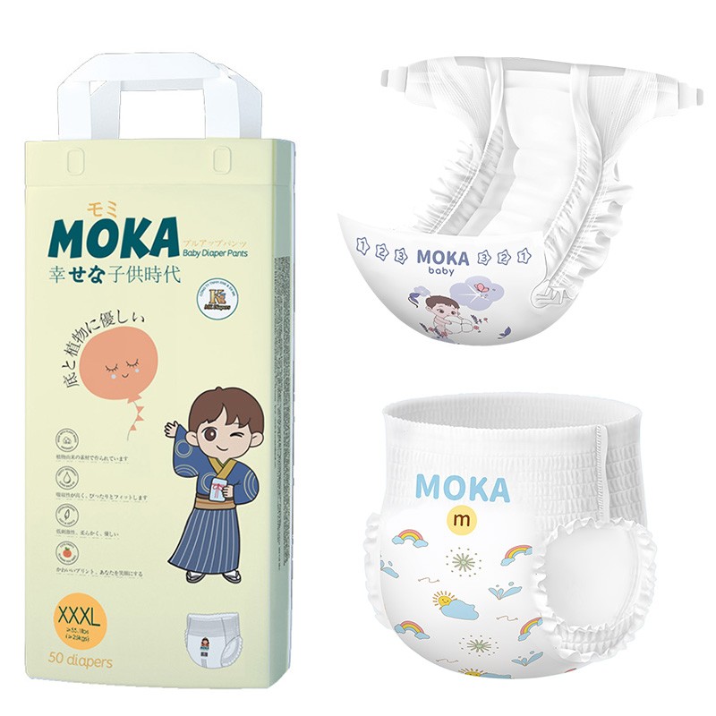 Baby Diapers Manufacturer - Second Grade Disposable Diaper Pants Baby Reject B Grade Stock Pure Baby Diapers to Myanmar