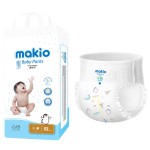 婴儿尿裤供应商-免费样品Makio A级良好品质婴儿尿裤一次性拉拉裤厂家