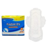 卫生巾生产商 - OEM ODM 负离子片 disposable 卫生巾