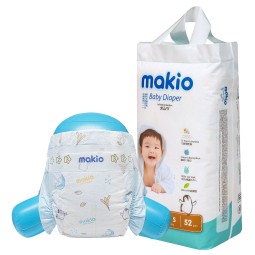 婴儿尿裤厂家-Makio婴儿尿裤胶带型一次性超薄柔软婴儿尿裤婴儿用