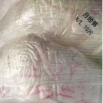 月经裤供应商-尾货女士经期裤免费样品夜用B级月经裤尿裤
