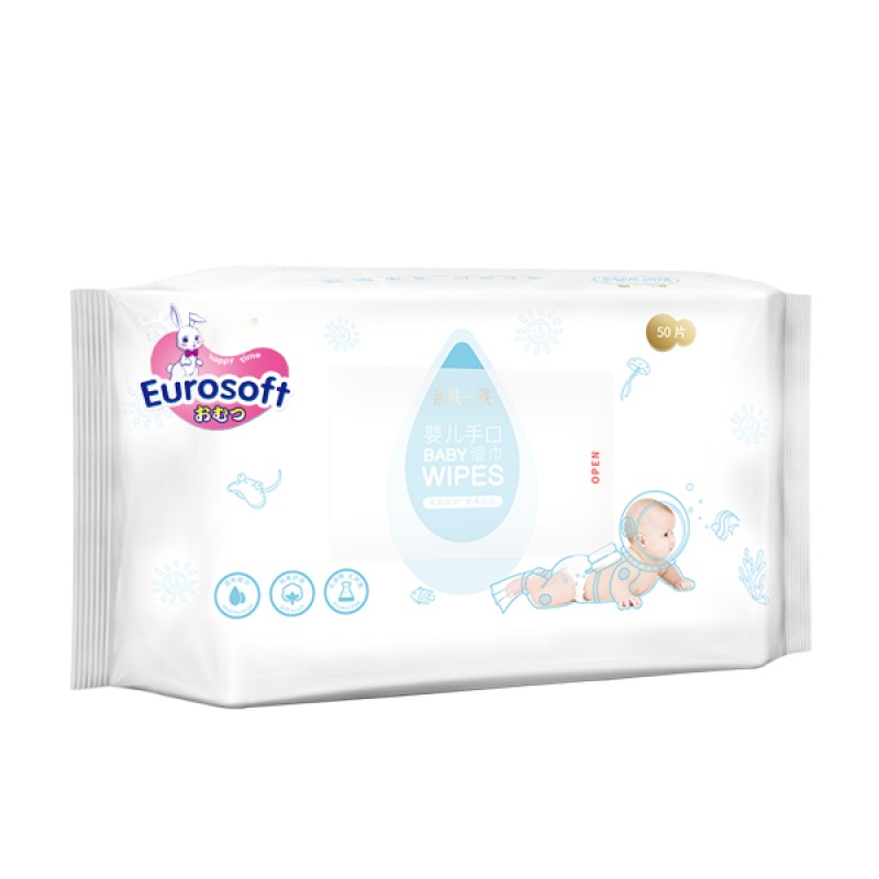 Baby Wipes Factory - FREE SAMPLES OEM Wet Wipes Factory Materials Whole Sale Baby Tissue Wipe 80pcs Per Pack