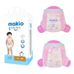 婴儿尿裤厂家-Makio免费样品超强吸收代工批发有竞争力价格热销