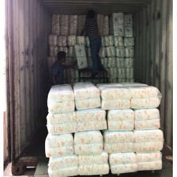婴儿尿裤供应商-二级一次性呵护尾货B级库存婴儿尿裤打包