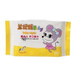 婴儿湿巾供应商-Eurosoft婴儿湿巾制造天然有机婴儿湿巾50片到100片一次性