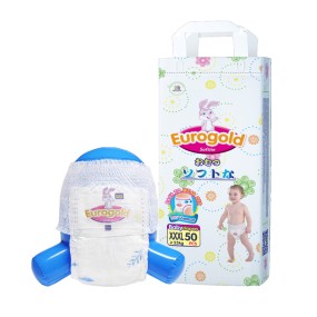 Baby Diaper Pants Supplier - Ultra Thin Soft Disposable Diapers