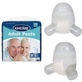 成人纸尿裤工厂 - 塑料材质加厚拉拉裤老年人专用