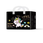 婴儿训练裤厂家-定制泡泡腰一次性婴儿尿裤训练裤S到XXL码批发