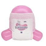 婴儿裤供应商-EUROSOFT婴儿裤尿裤训练裤尿裤越南柬埔寨市场