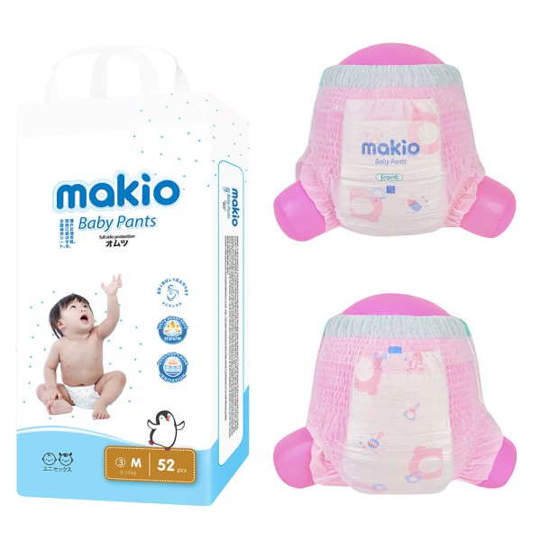 婴儿尿裤供应商-免费样品Makio A级良好品质婴儿尿裤一次性拉拉裤厂家