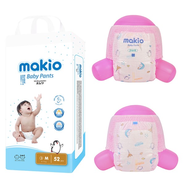 婴儿尿裤厂家-Makio免费样品批发价格优质一次性婴儿尿裤尿布厂家