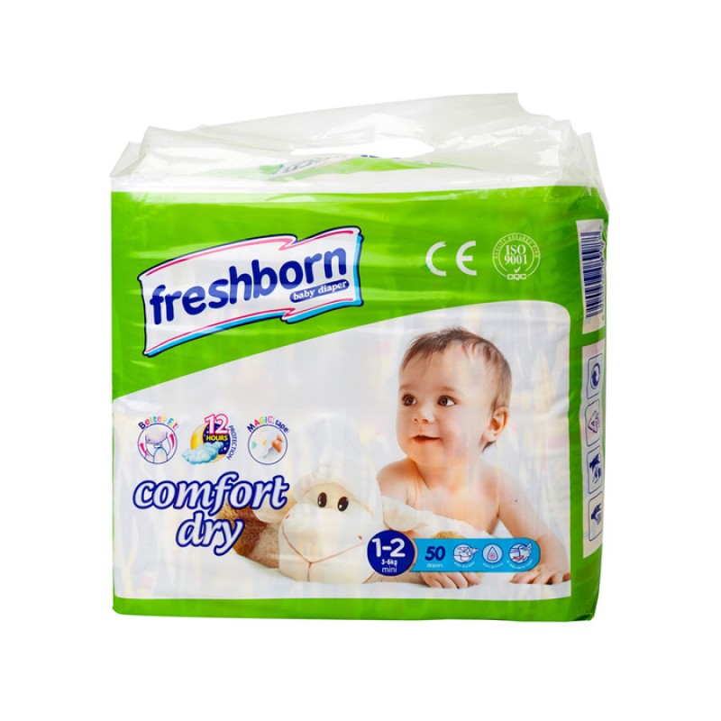 Baby Diapers Manufacturer - Hot Sale Cheap Disposable Buy Online Diaper Baby Diapers