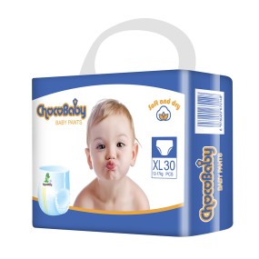 Baby Diapers Manufacturer - High Quality Cute New Born