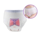 卫生巾厂家 - 高品质透气免费样品