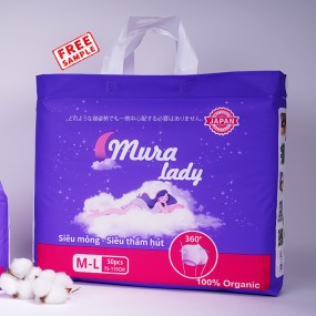 卫生巾生产厂家 - 私模女性护垫女士