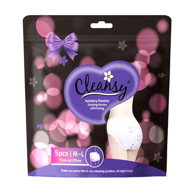 生理裤生产厂家 - 生理期大流量大尺码
