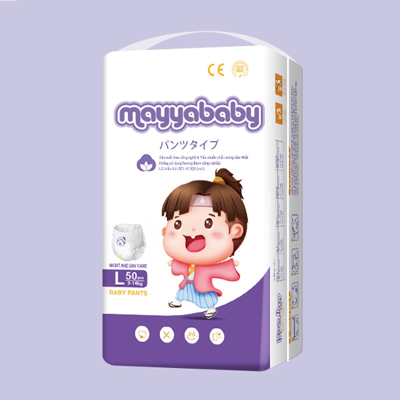 Baby Diaper Factory - Wholesale Breathable Soft Cotton
