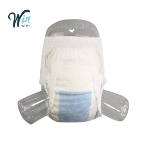 婴儿纸尿裤厂家 - 热销Haggies Kisskid印花