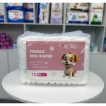 宠物纸尿裤厂家 - 热销新款全尺寸