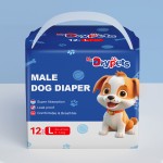 宠物纸尿裤生产厂家 - 批发柔软幼犬垫
