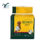 宠物纸尿裤厂家 - 批发爪爪狗纸尿裤