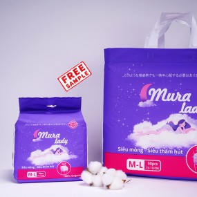 卫生巾厂家 - 热销女性私标