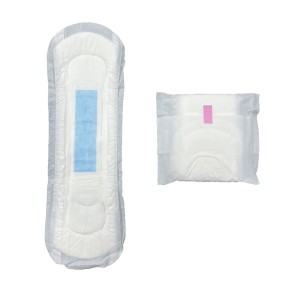 Incontinence Pads Manufacturer - Weiyi Customized Disposable Female