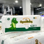 婴儿纸尿裤机器生产厂家 - 原材料生产设备