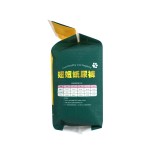 宠物纸尿裤生产厂家 - 棉质高吸收狗用