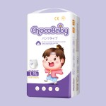 婴儿纸尿裤生产厂家 - 批发小号大号尺码
