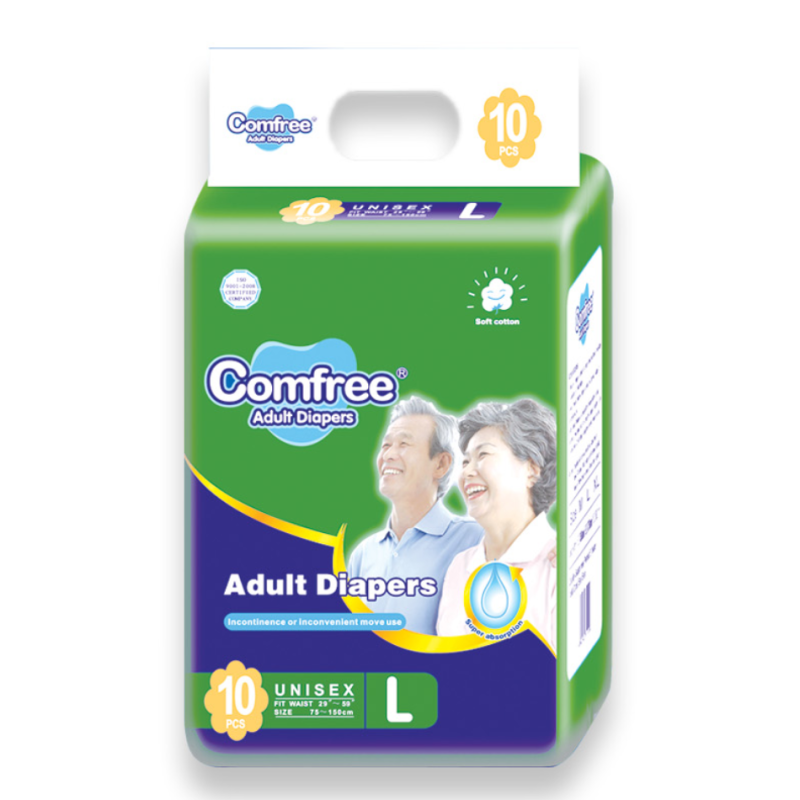 成人纸尿裤厂家 - 热销Kidscare 100%安全