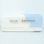 面巾纸供应商-厂家批发柔软4层面巾纸舒适口袋干湿纸家用