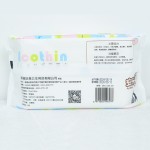 婴儿湿巾供应商-高品质有机棉手口湿巾柔软湿80片装敏感肌婴儿