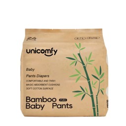 婴儿尿裤供应商-代工制造100%生态可生物降解一次性婴儿竹尿裤表层