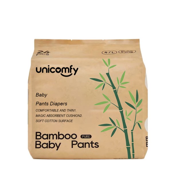 婴儿尿裤供应商-代工制造100%生态可生物降解一次性婴儿竹尿裤表层