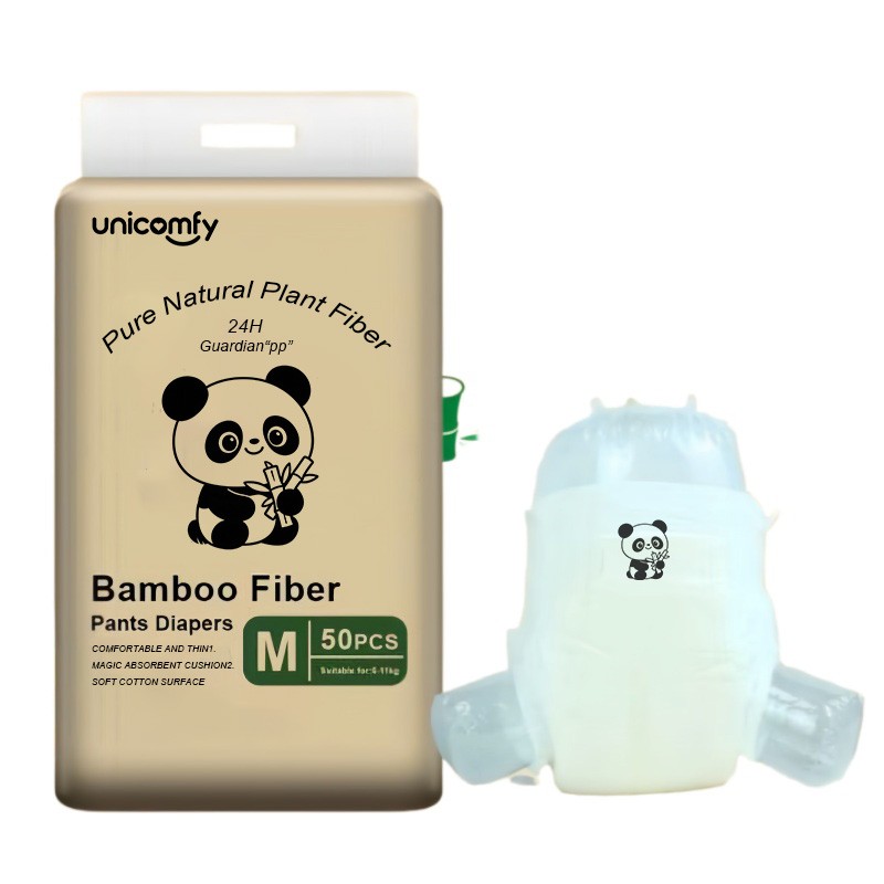 婴儿纸尿裤厂家 - 定制制造生态可降解纤维天然尿裤