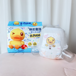 婴儿尿裤厂家-品牌高品质超薄一次性婴儿拉拉尿裤医疗级防漏NB码