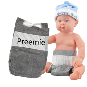 Baby Diapers Manufacturer - Preemie Babycozy Bouncy Soft Ultra Thin New Born Wholesale