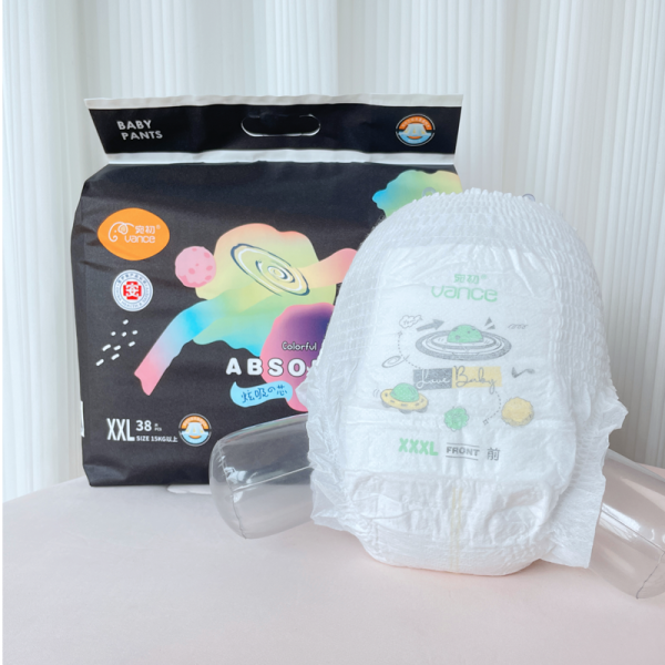 婴儿尿裤供应商-高品质超薄一次性婴儿拉拉尿裤品牌柔软超PE膜防漏