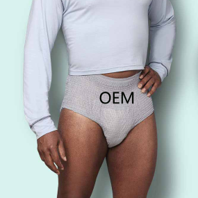 成人纸尿裤厂家 - 一次性批发价医院加厚老人用